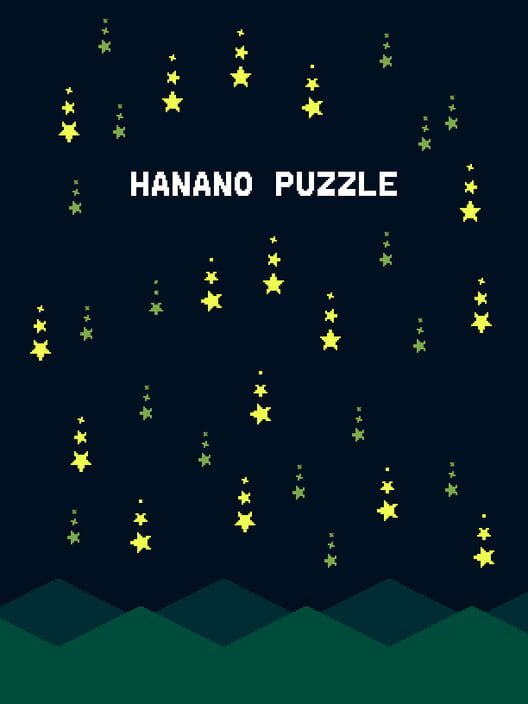 Hanano Puzzle cover