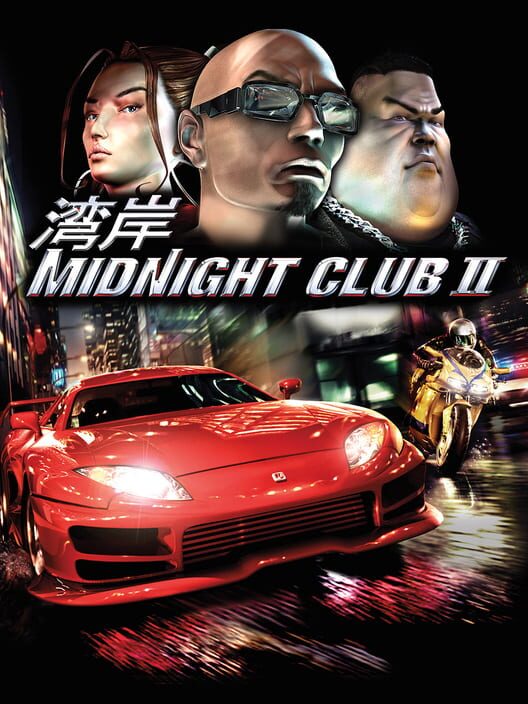 Omslag för Midnight Club II