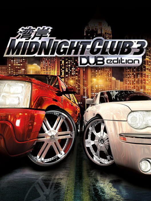Omslag för Midnight Club 3: Dub Edition