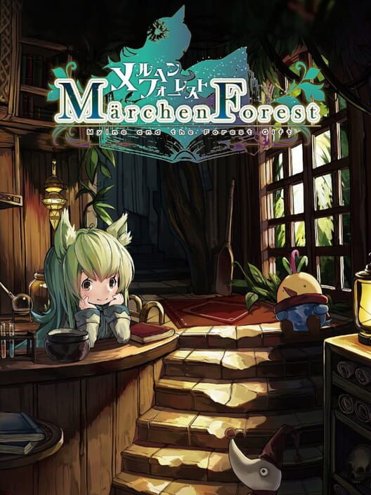 Cover for Märchen Forest: Mylne and the Forest Gift