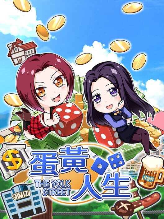 Egg Yolk Life screenshot