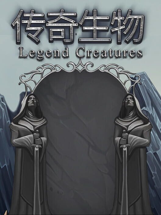 Legend creatures screenshot