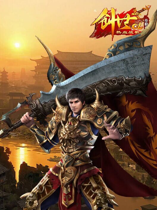 Chánggē Xíng cover