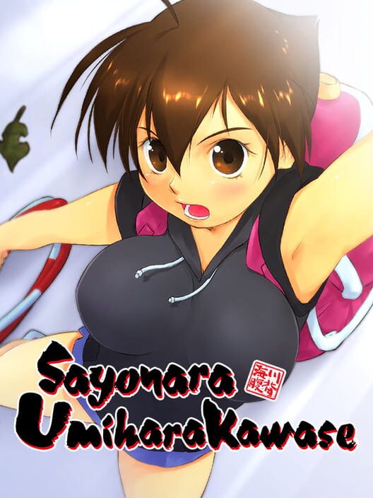 Capa do game Sayonara Umihara Kawase