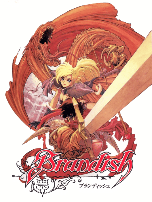 Brandish