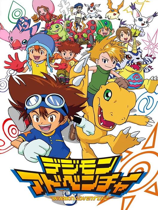 Digimon Adventure