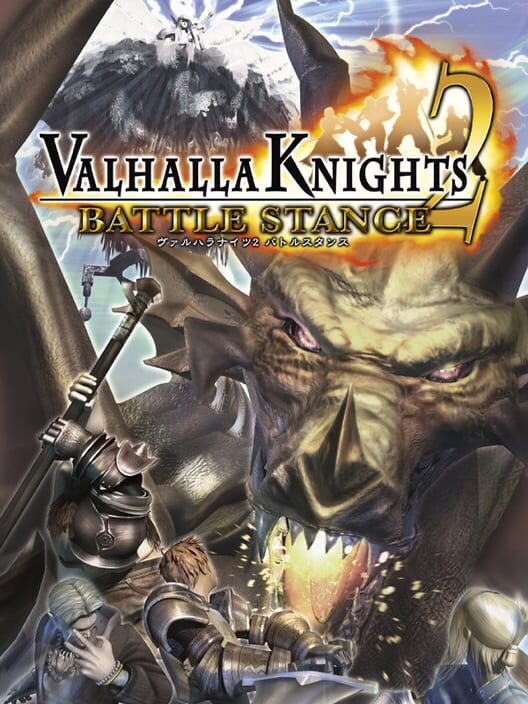 Valhalla Knights 2: Battle Stance