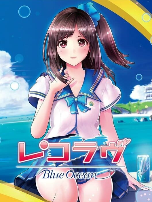 Reco Love: Blue Ocean