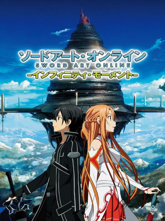 Games Like Sword Art Online Infinity Moment