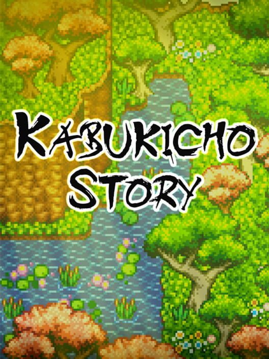 Kabukicho Story screenshot