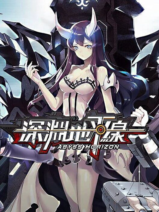 Abyss Horizon cover