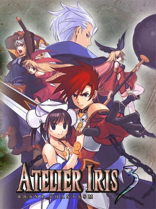 イリスのアトリエ グランファンタズム 公式ビジュアルガイド