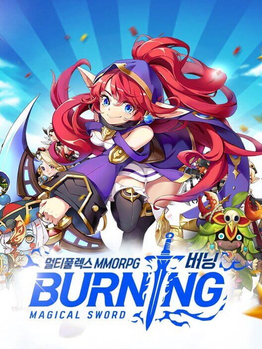 Burning: Magical Sword cover