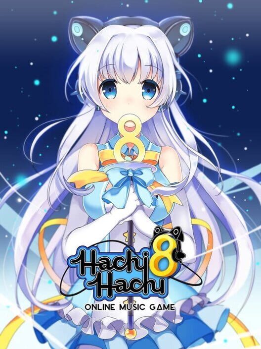 アニメ HACHINAI BEST 3 August Collection 公式】八月のシンデレラナイン(ハチナイ)🌻 على X: 