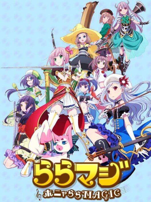 Honyarara Magic cover