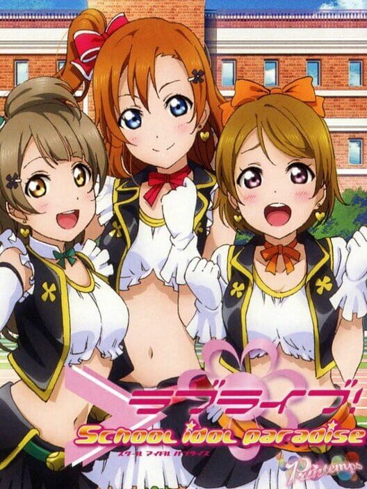 Love Live! School Idol Paradise: Vol.1 Printemps Unit