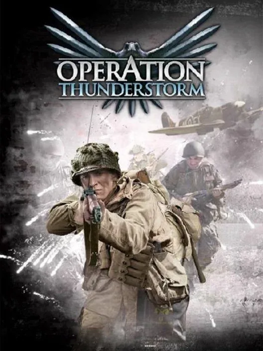 Операция Thunderstorm