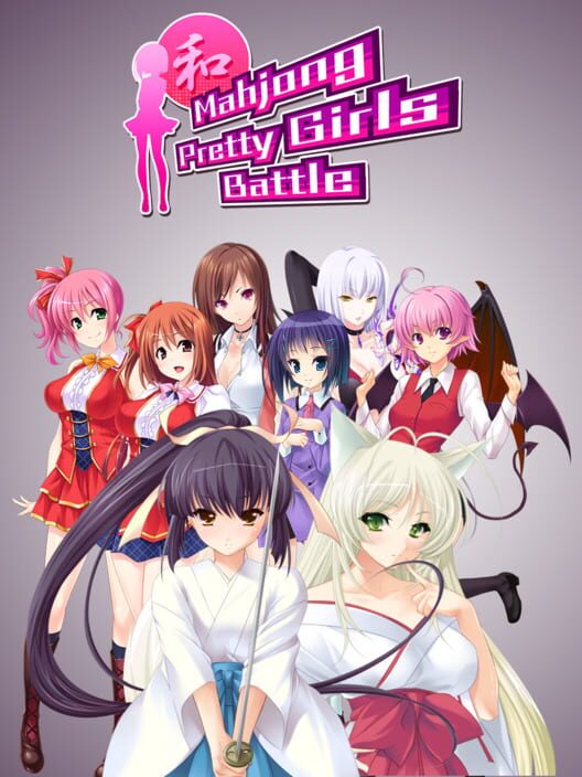 Mahjong Pretty Girls Battle