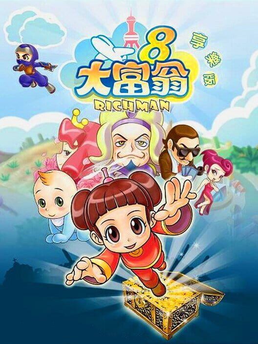 Richman 8 poster