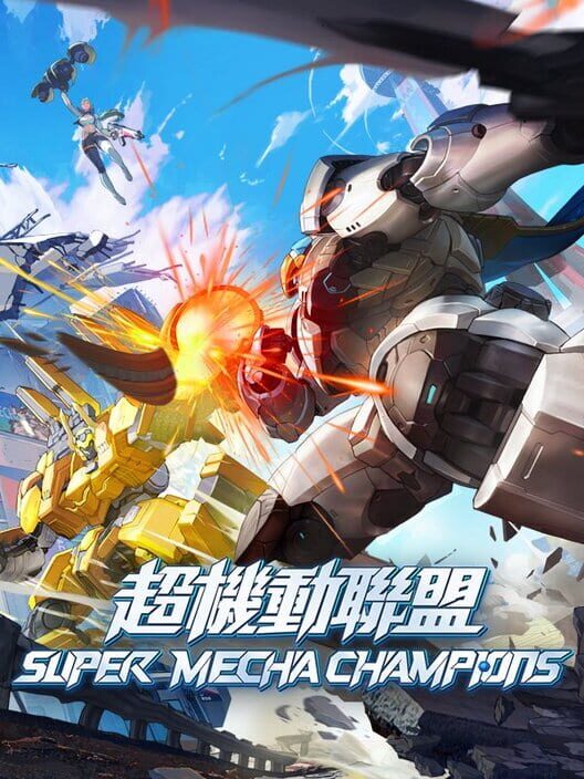 Super Mecha Champions screenshot