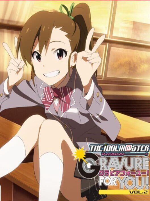 The Idolmaster: Gravure for You! Vol. 2 poster