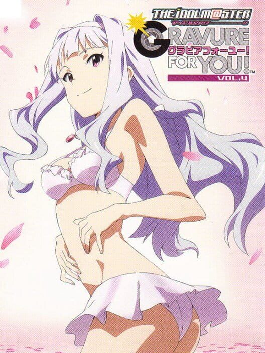The Idolmaster: Gravure for You! Vol. 4 poster