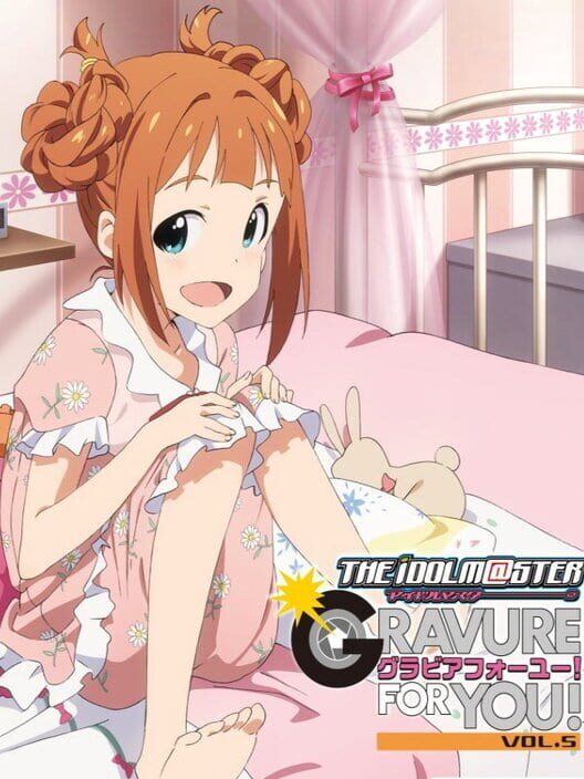 The Idolmaster: Gravure for You! Vol. 5 poster