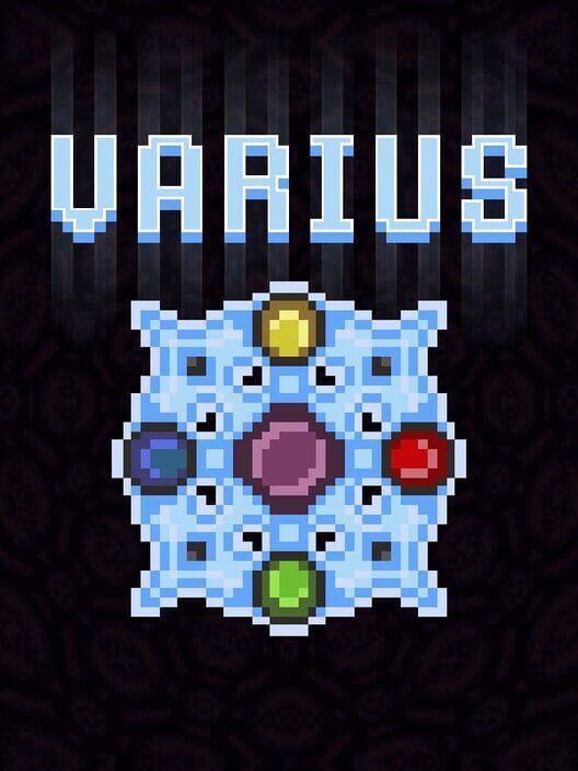 Varius screenshot