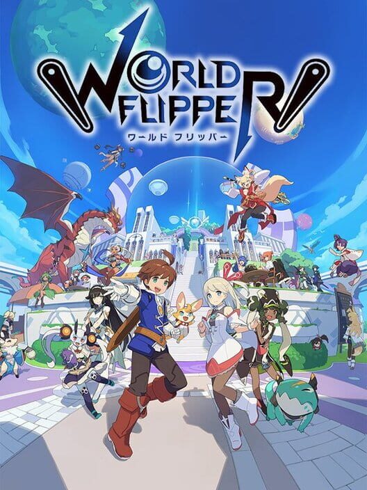 World Flipper cover image