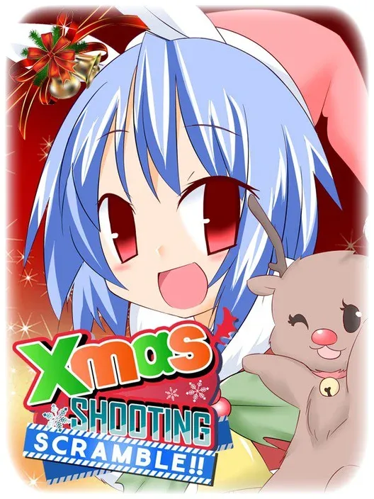 Xmas Shooting: Scramble!!