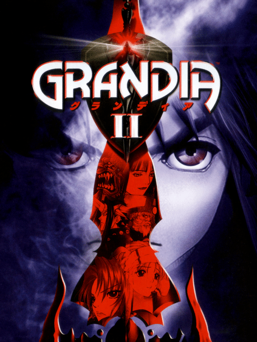 Grandia II