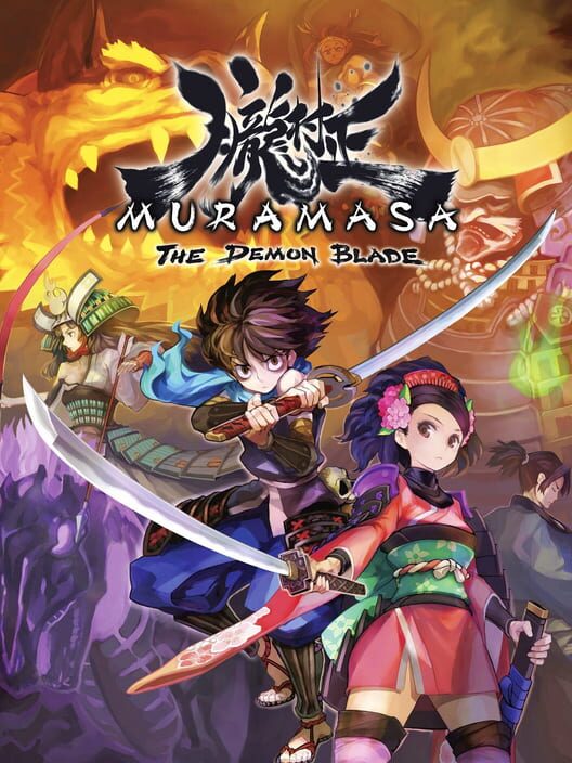 Muramasa: The Demon Blade Wii Used