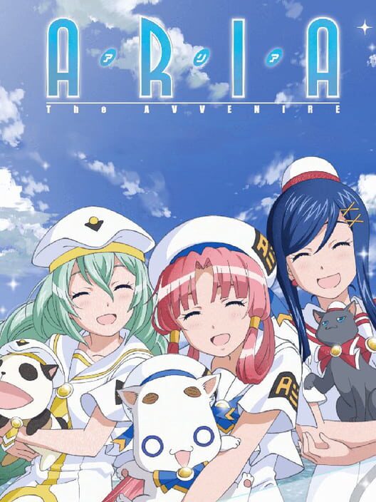 Aria: Aqua Ritmo cover