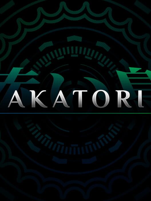 Akatori screenshot