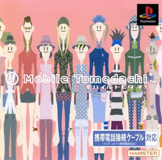 Mobile Tomodachi