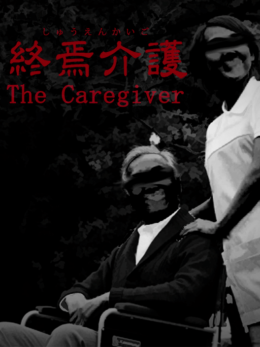 The Caregiver