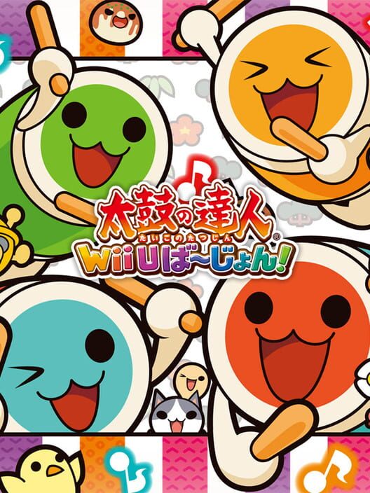 Taiko no Tatsujin: Wii U Version