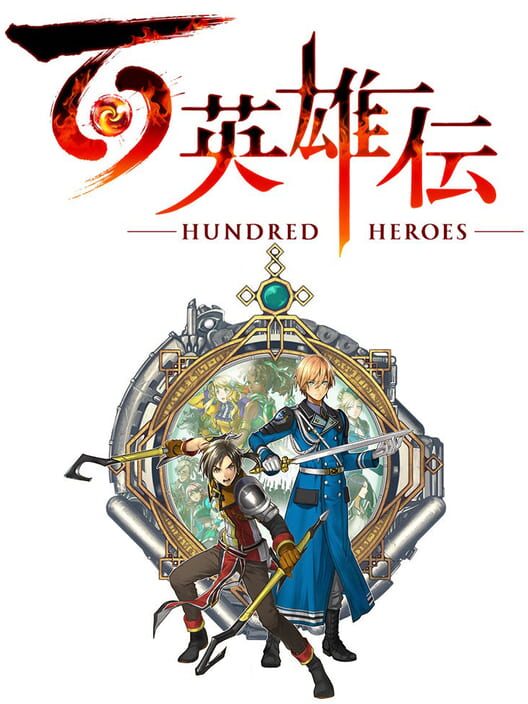 Capa do game Eiyuden Chronicle: Hundred Heroes