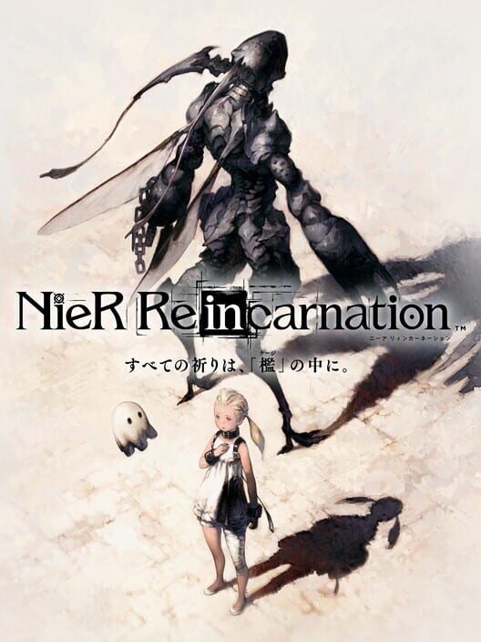 NieR Re[in]carnation cover image