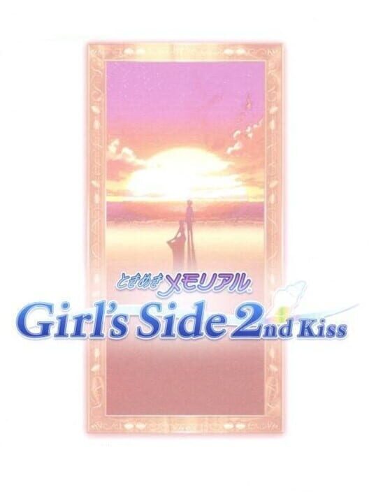 Tokimeki Memorial Girl's Side: 2nd Kiss