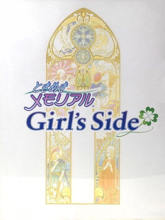 Tokimeki Memorial Girl's Side poster