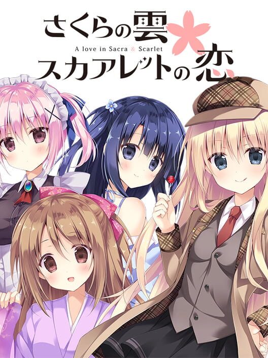 Cover for Sakura no Kumo * Scarlet no Koi