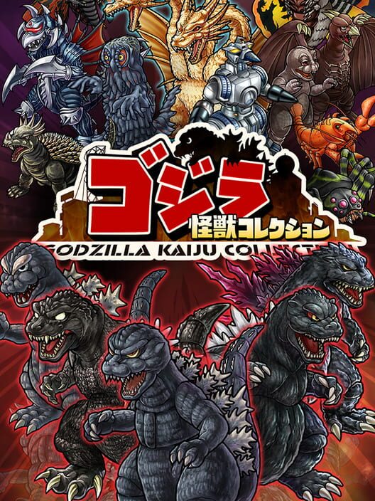 Steam Community :: :: Kaiju Name: Godzilla