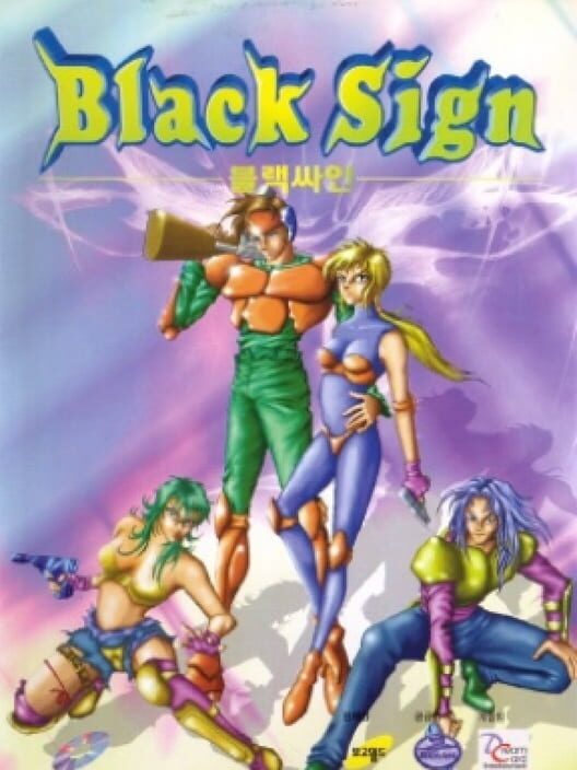 Black Sign cover