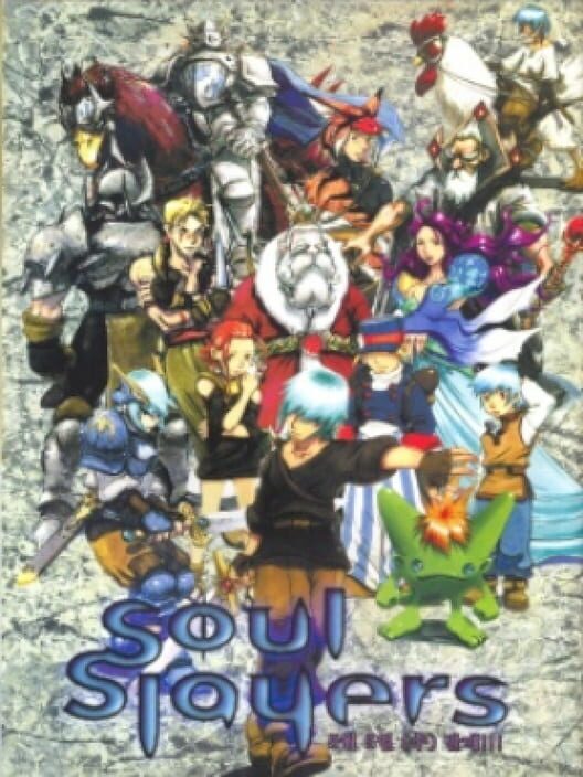 Soul Slayers cover