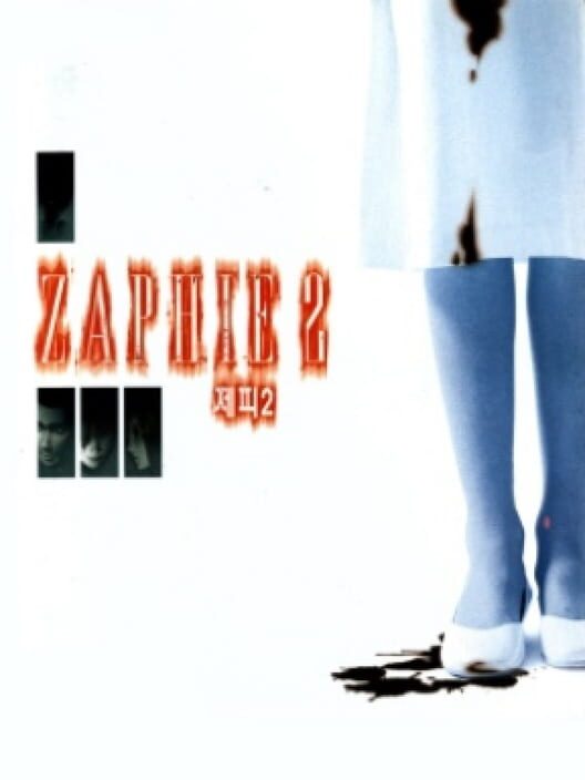 Zaphie 2