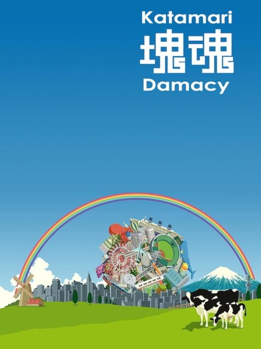 塊魂 Katamari Damacy Review 塊魂 Katamari Damacy Review