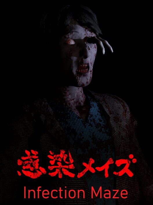 Infection Maze screenshot