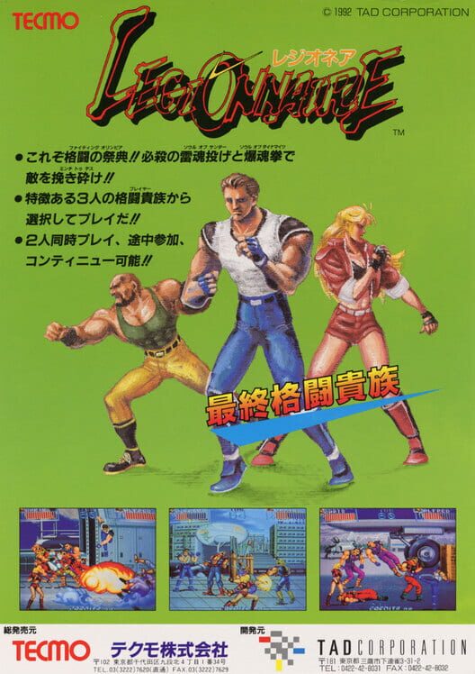 Legionnaire cover