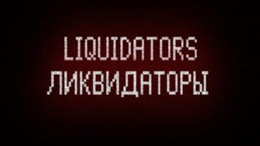 Liquidators screenshot